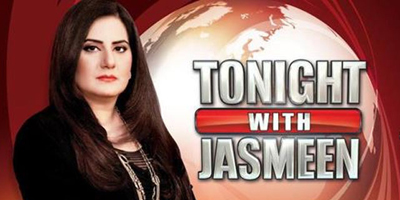 PM orders security for Jasmeen